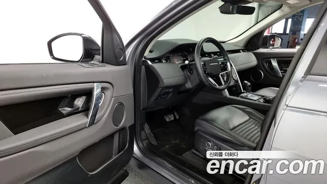 Land Rover Discovery Sports 2nd Generation id 2848702 из Кореи 20