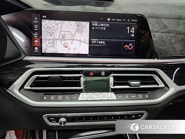 BMW X7 (G07) id 4344989 из Кореи 20