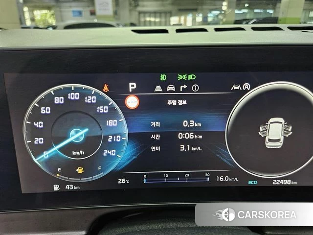 Kia Sportage 5th Generation id 4584431 из Кореи 20