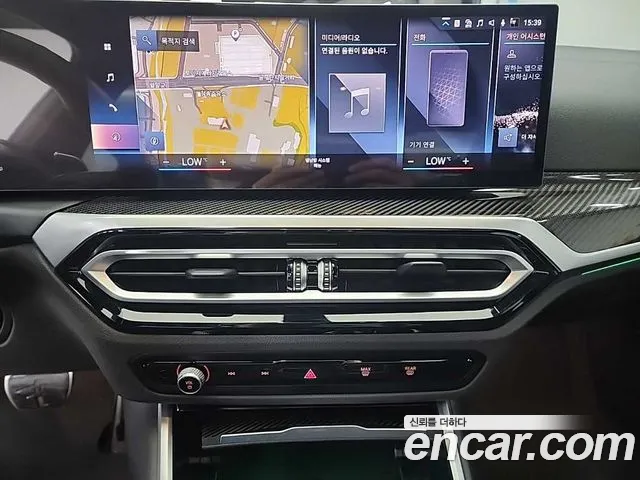 BMW 3 Series (G20) id 2731665 из Кореи 19