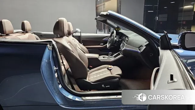 BMW 4 Series (G22) id 2885099 из Кореи 20