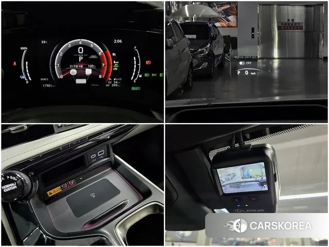 Lexus NX450h + 2nd generation id 2979055 из Кореи 20