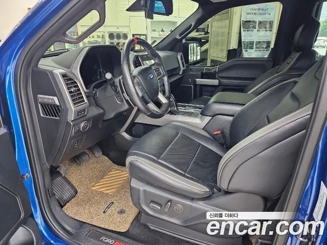Ford F150 id 2876717 из Кореи 20