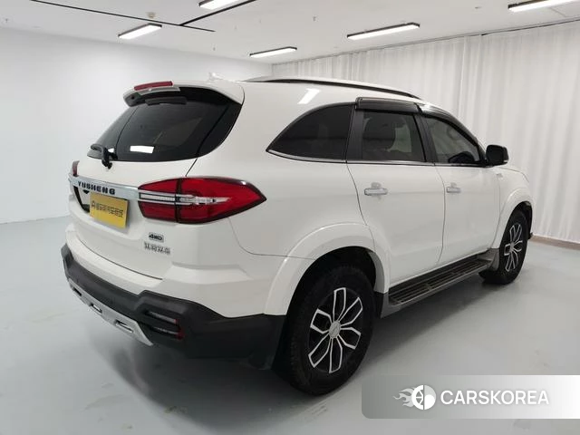 Yusheng S350 id 4211386 из Китая 20