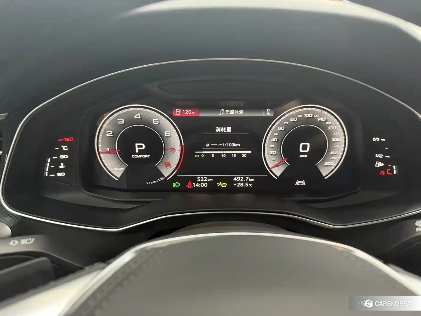Audi A6L id 4674351 из Китая 12