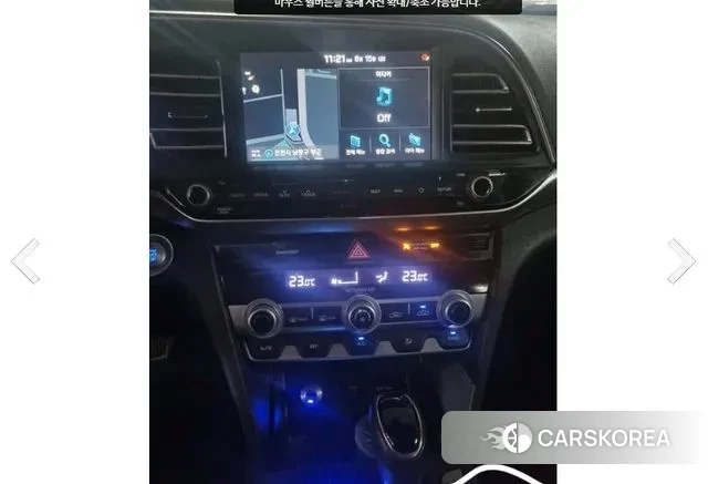 Hyundai The New Avante AD id 3041471 из Кореи 13