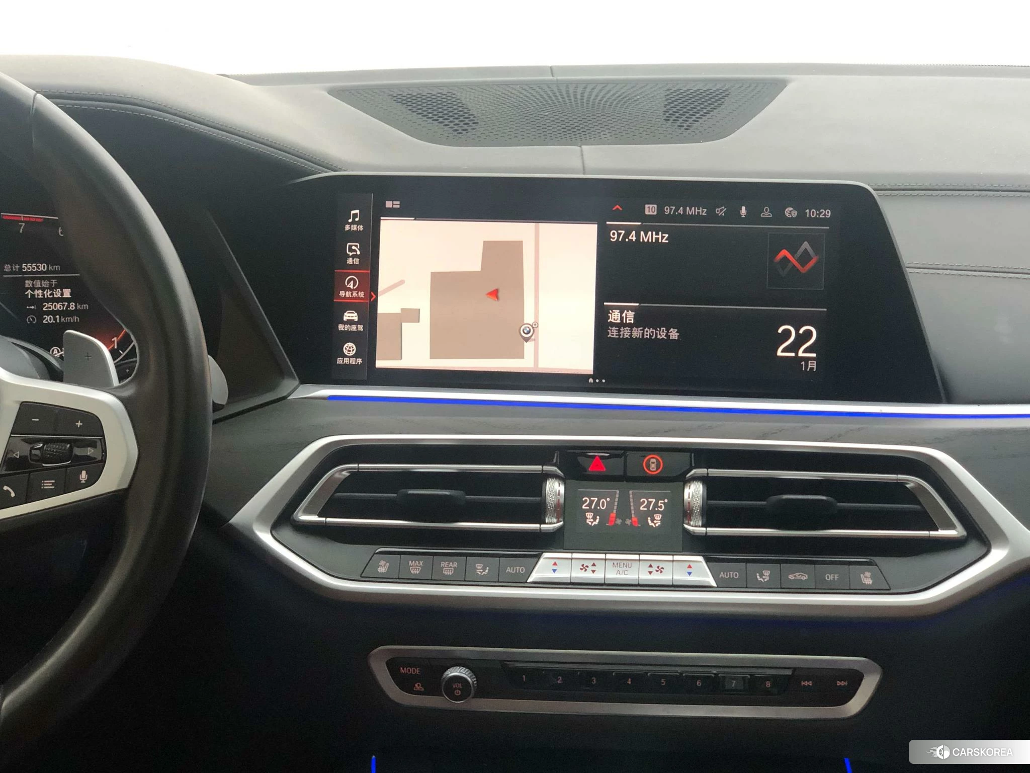 BMW X7 id 4452251 из Китая 18