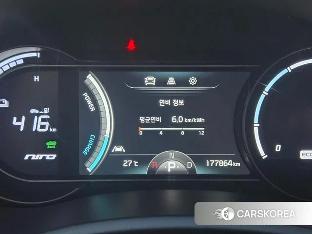 Kia Niro EV id 4775930 из Кореи 20