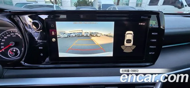 Kia K5 3rd generation id 2251831 из Кореи 20