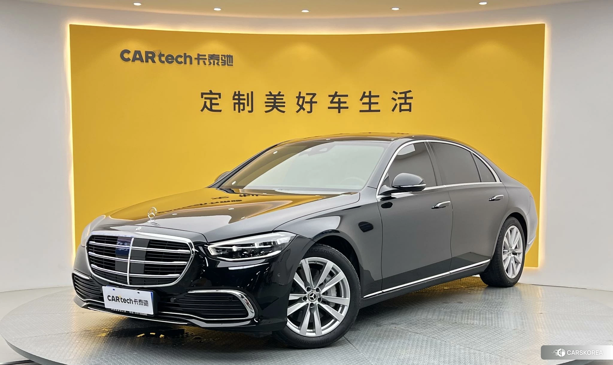 Mercedes-Benz S-class id 4413594 из Китая 34