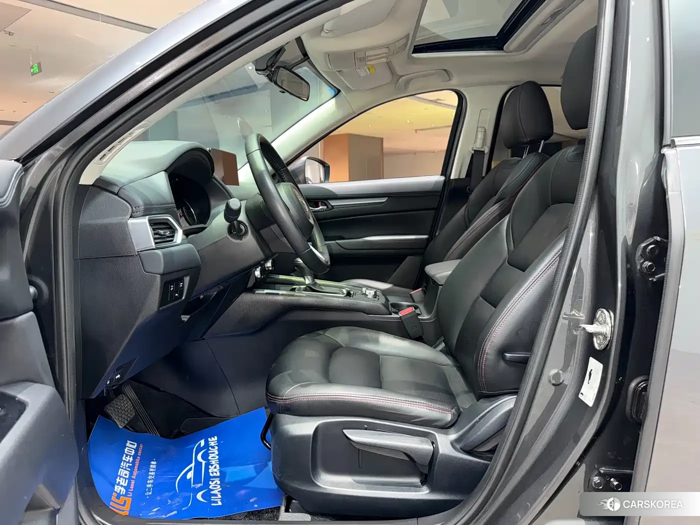 Mazda CX-5 id 4545778 из Китая 13