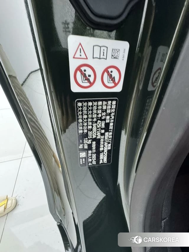 BMW 4 series id 4258135 из Китая 17