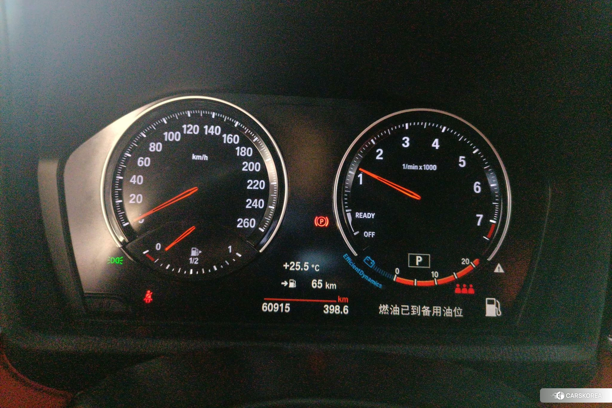 BMW X2 id 4455238 из Китая 17