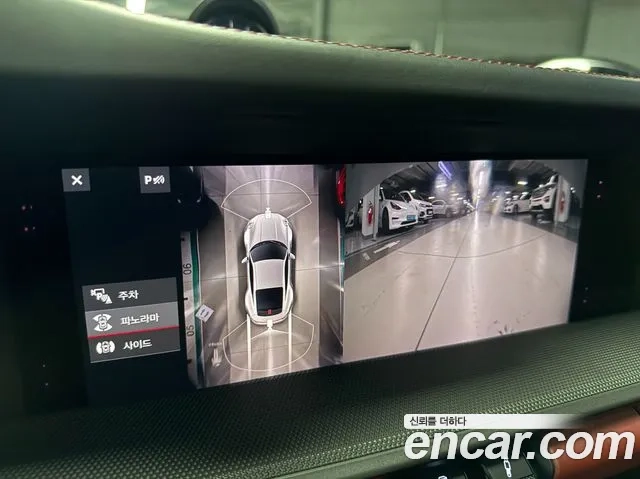 Porsche 911(992) id 2912055 из Кореи 20