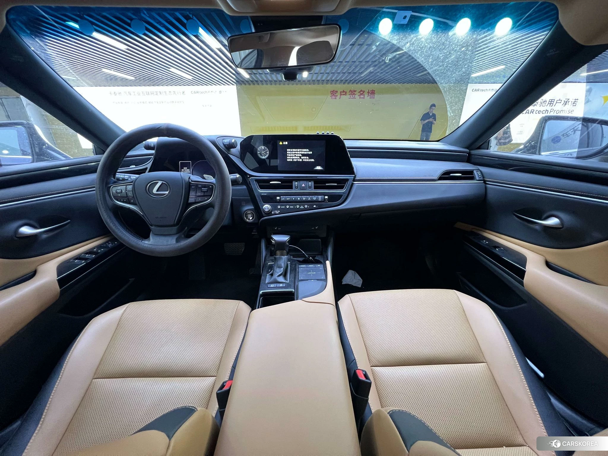 Lexus ES id 4505012 из Китая 17