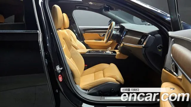 Volvo S90 id 2833262 из Кореи 20