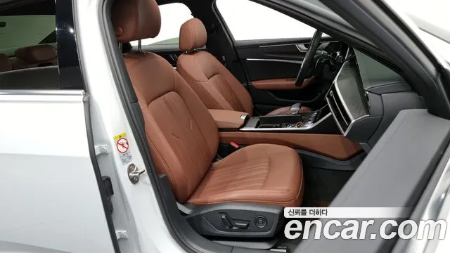 Audi A6 (C8) id 2811257 из Кореи 20