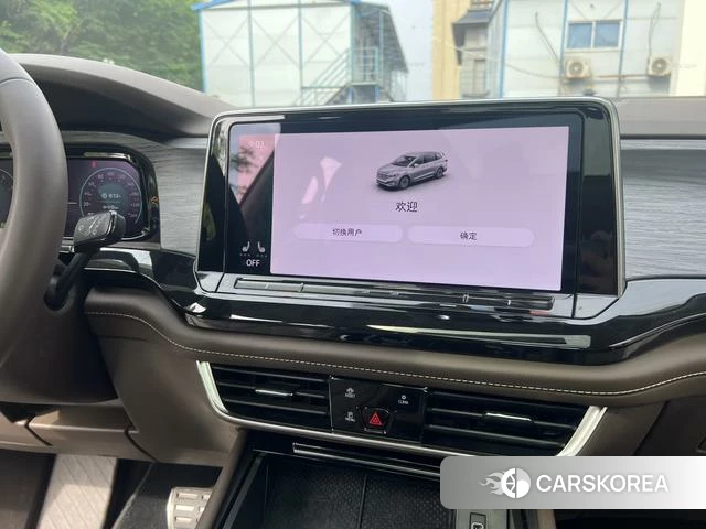 Volkswagen Weiran id 4258511 из Китая 21