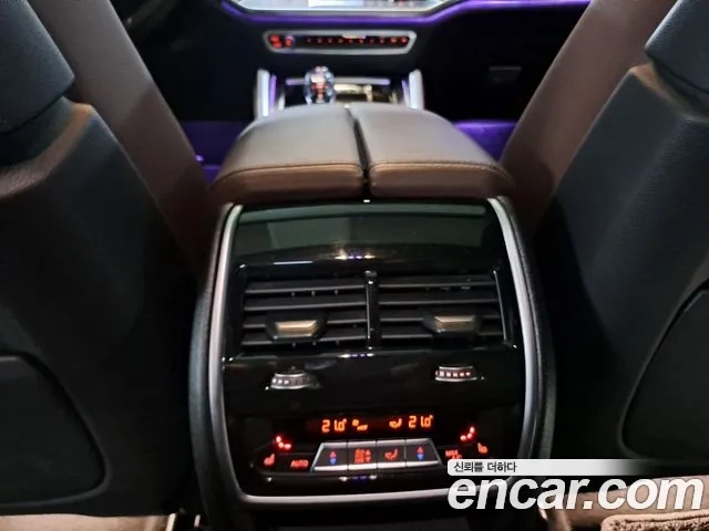 BMW X6 (G06) id 2899040 из Кореи 20