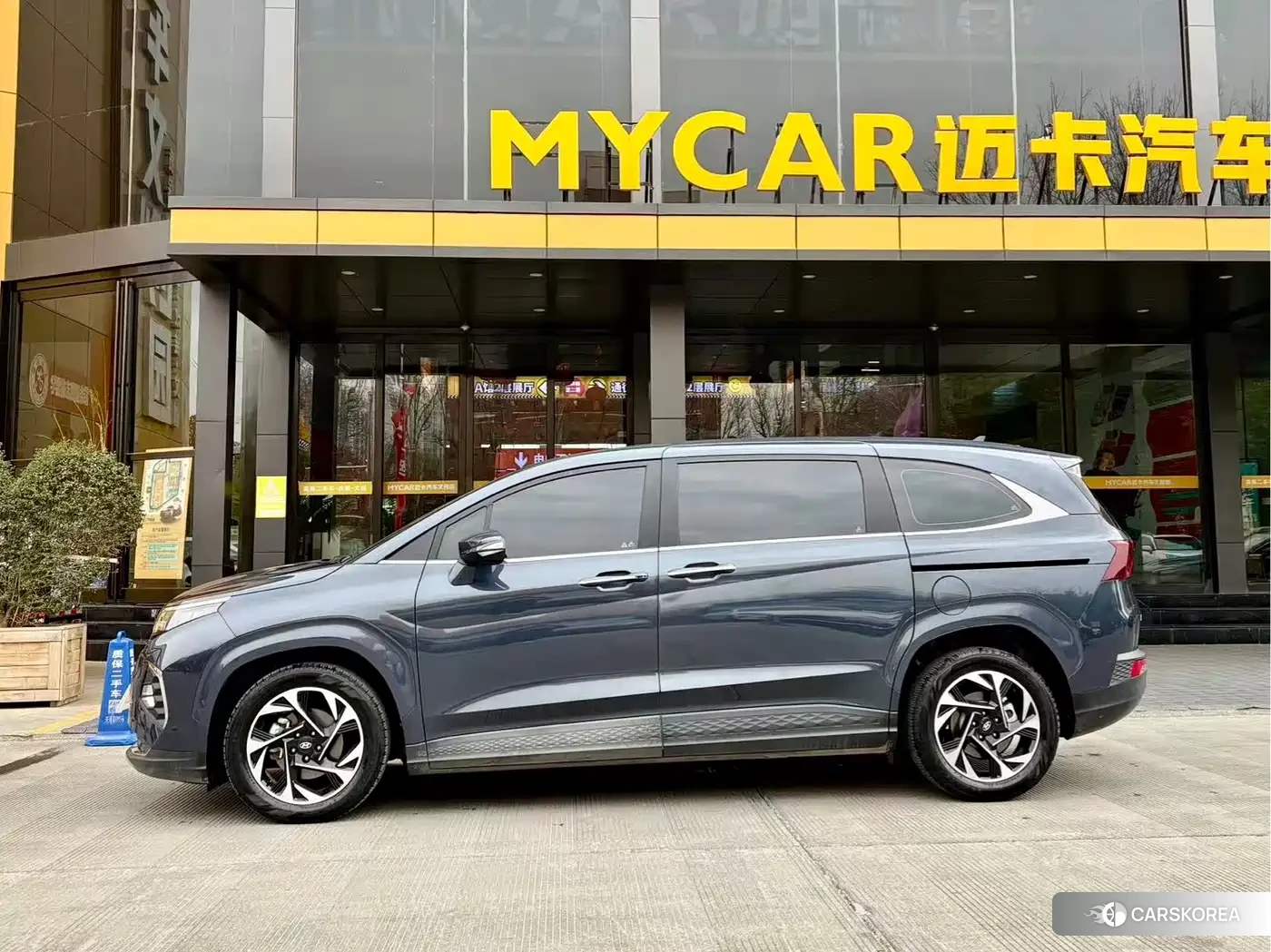Hyundai Kustu id 4680502 из Китая 10