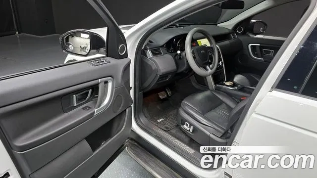 Land Rover Discovery Sports id 2881459 из Кореи 20