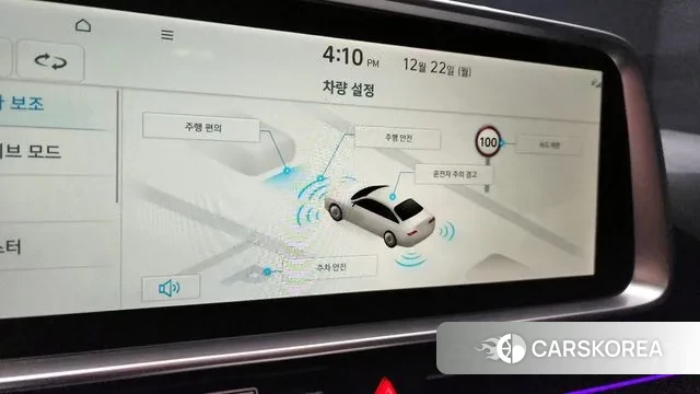 Hyundai Ionic 6 id 3503201 из Кореи 20