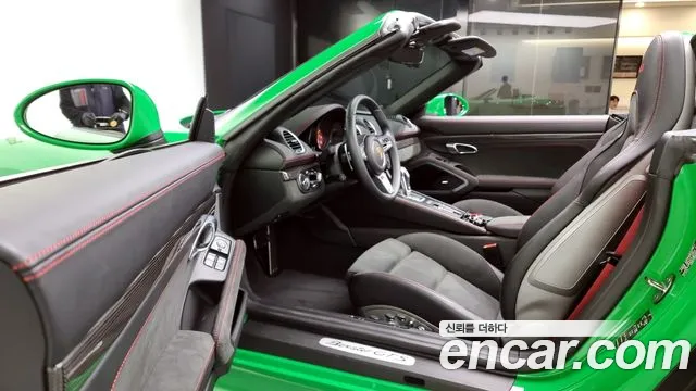 Porsche 718 Boxster id 2847753 из Кореи 20