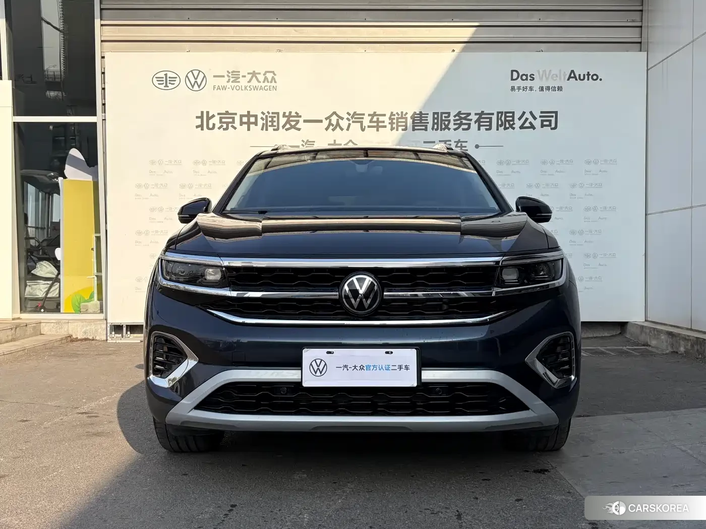 Volkswagen Lanjing id 4578307 из Китая 18