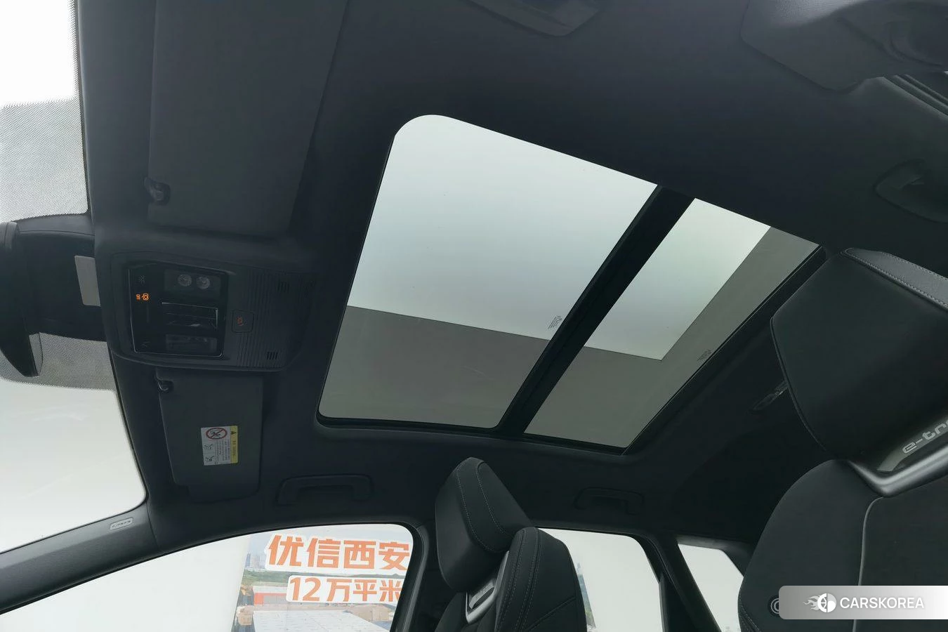 Audi Q4 e-tron id 4513876 из Китая 24