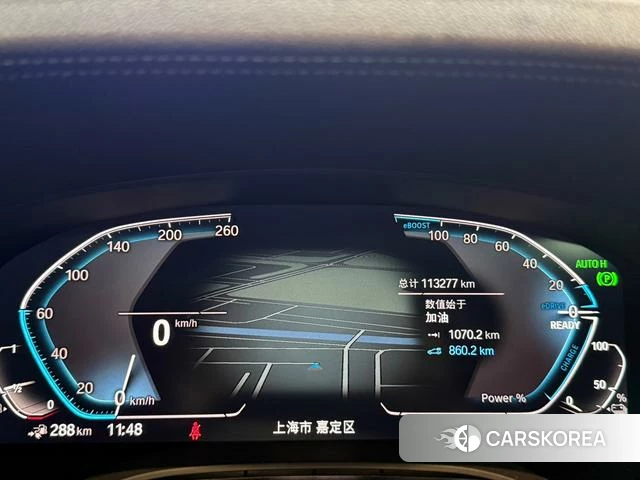 BMW 5 series PHEV id 4240666 из Китая 24