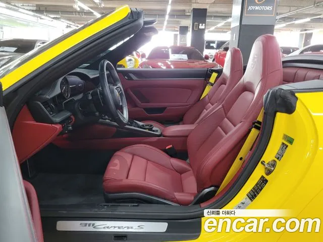 Porsche 911(992) id 2848921 из Кореи 20