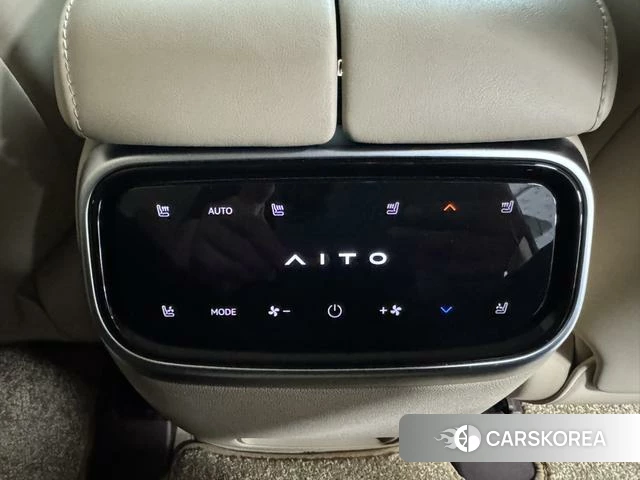 AITO Ask the world M7 id 4240869 из Китая 17