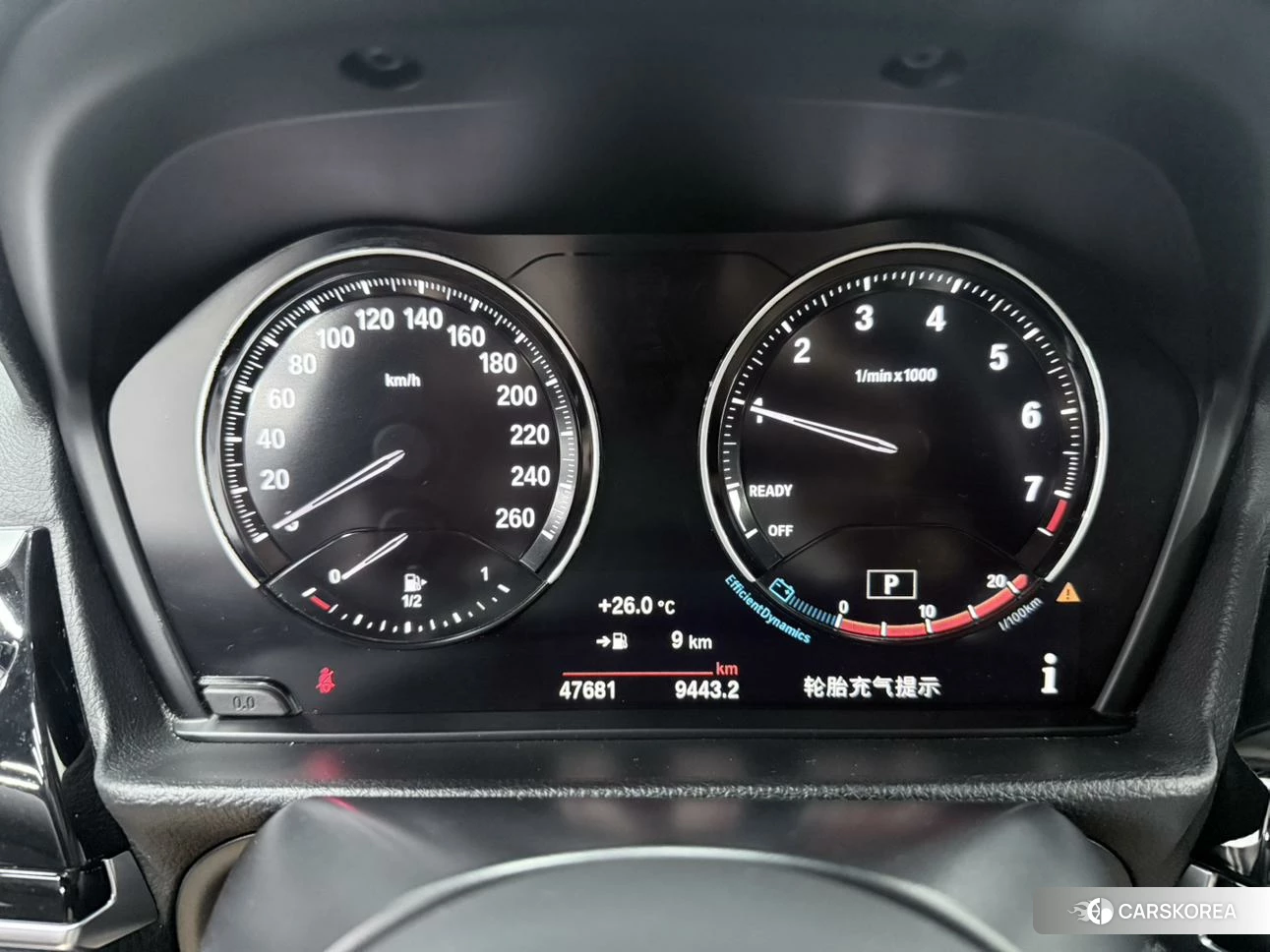 BMW 1 series id 4514828 из Китая 24