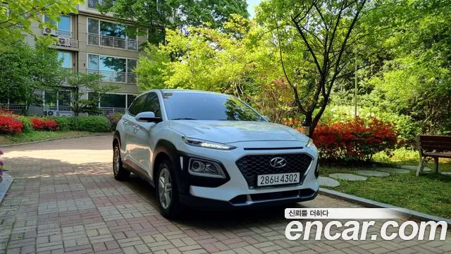 Hyundai Kona id 2690085 из Кореи 20