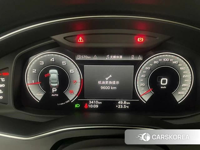 Audi A6L id 3944861 из Китая 12