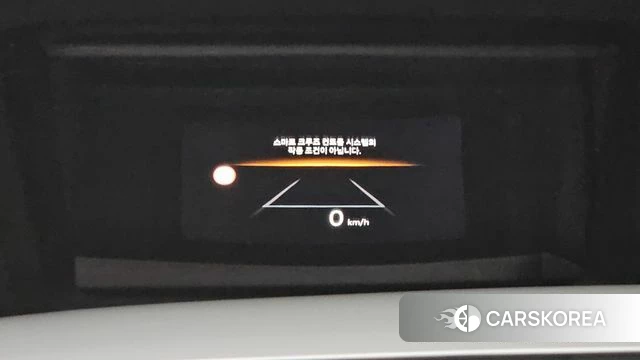 Hyundai Grandeur Hybrid (GN7) id 3858232 из Кореи 20