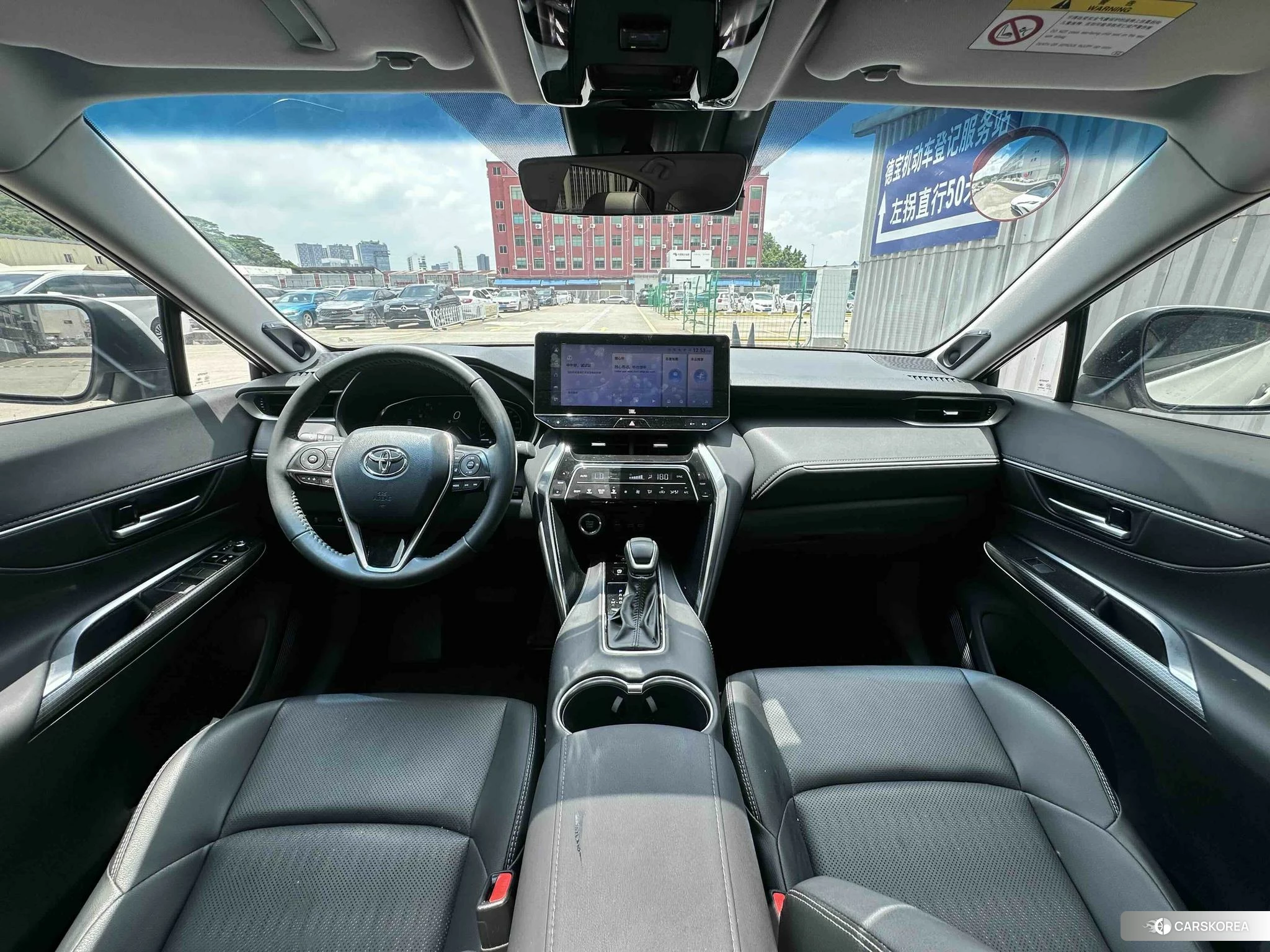 Toyota Weisha id 4499074 из Китая 24