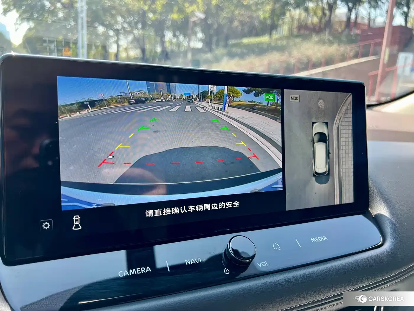 Nissan Qijun id 4578370 из Китая 33