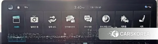 Genesis GV80 id 3488927 из Кореи 11