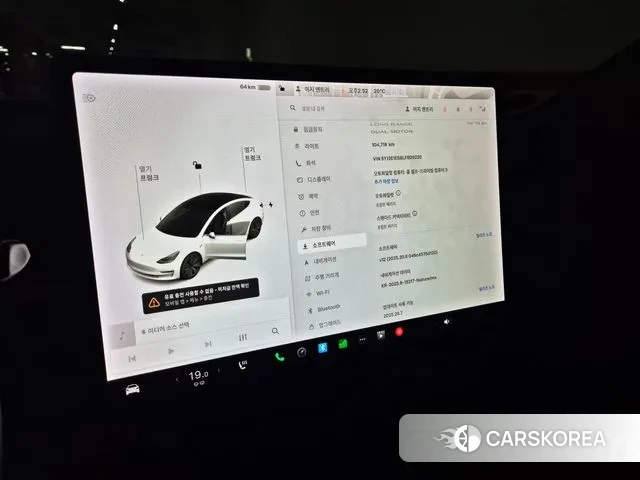 Tesla Model 3 id 3144131 из Кореи 20