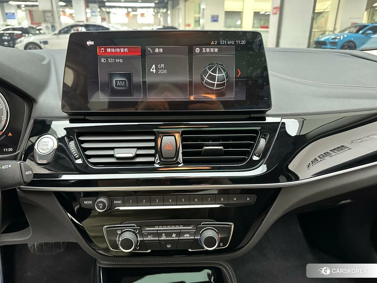 BMW 1 series id 4452235 из Китая 19