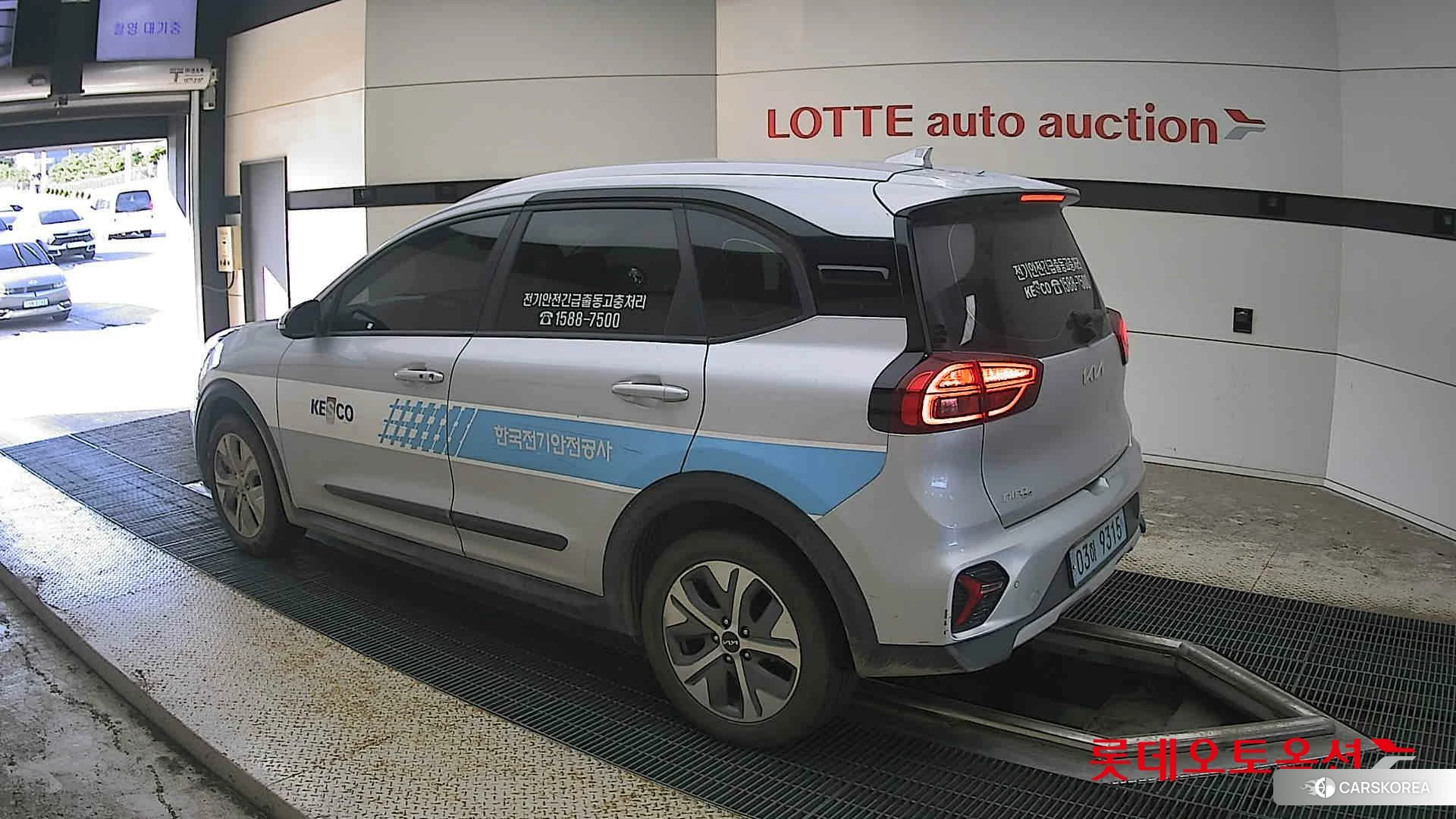 Kia Niro Plus id 4679268 из Кореи 37