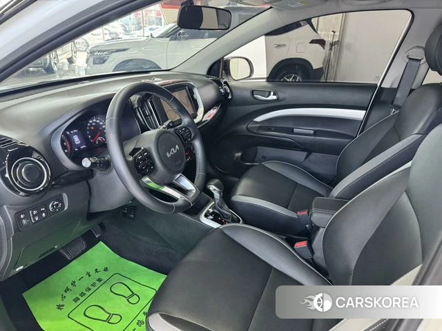 Kia Yi Ran id 4335896 из Китая 14