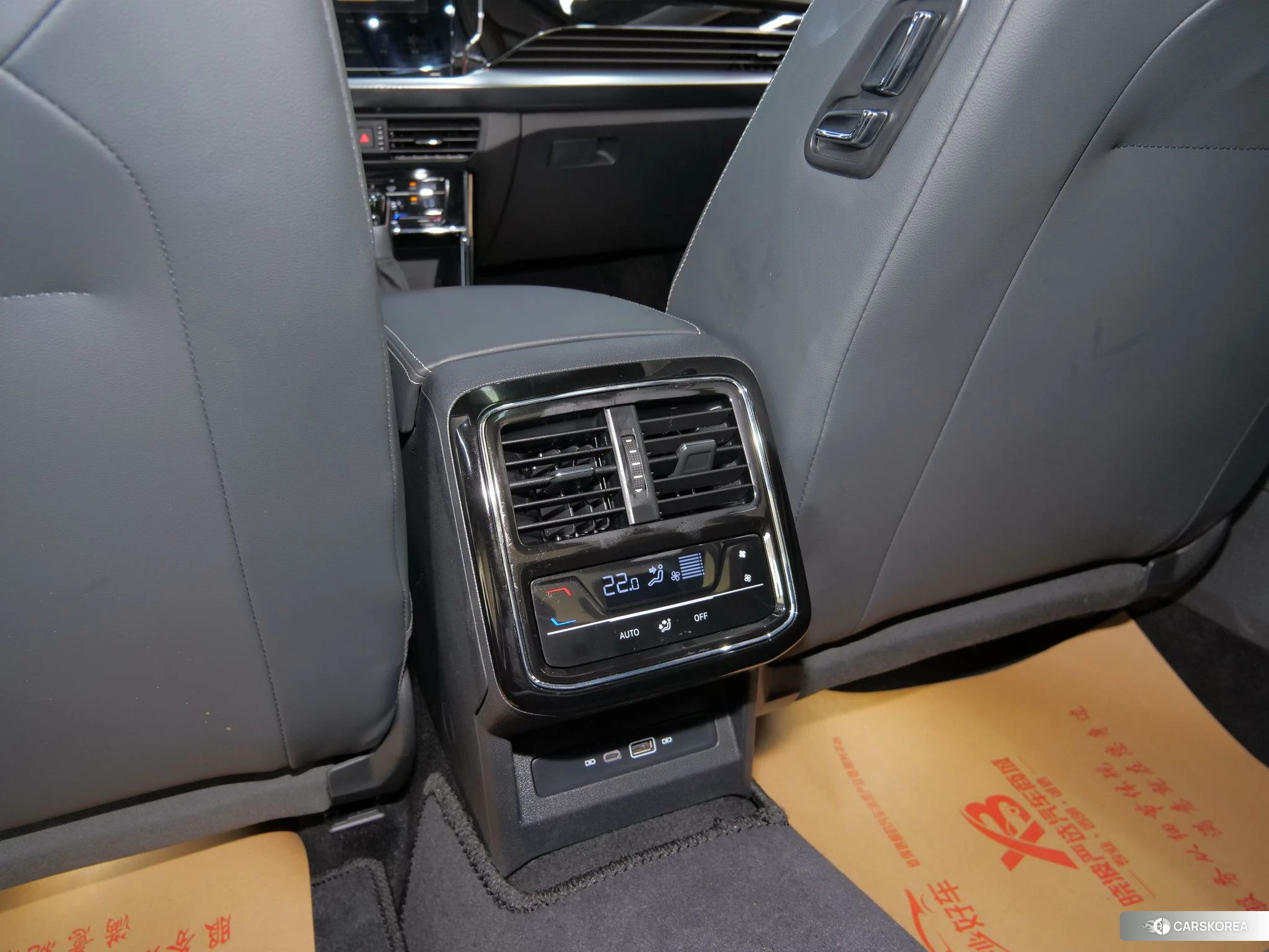 Volkswagen Passat id 4510923 из Китая 18