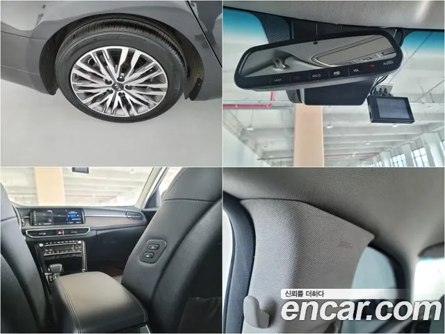 Kia K7 Premier id 2631921 из Кореи 20