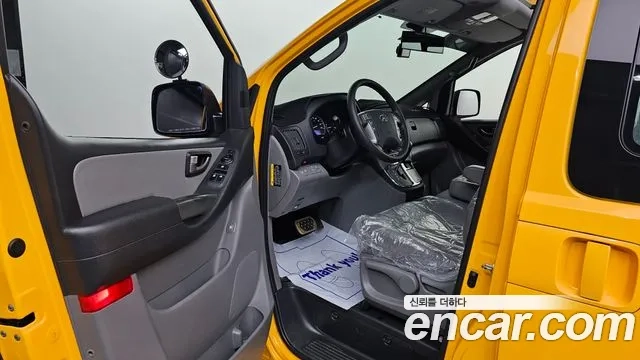 Hyundai The New Grand Starex id 2876479 из Кореи 20