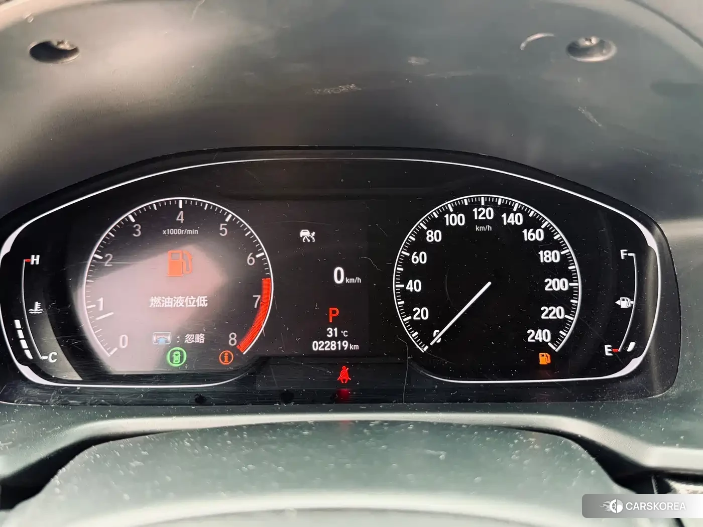 Honda Accord id 4548100 из Китая 34