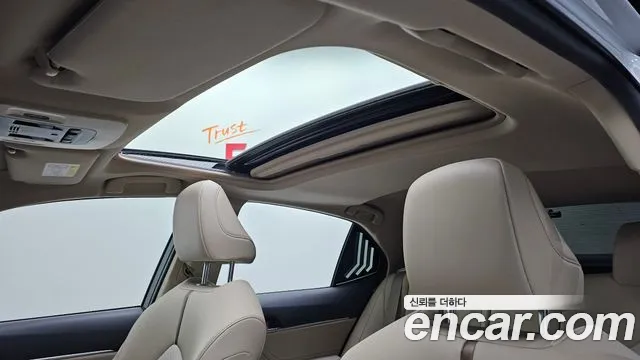 Toyota Camry (XV70) id 2598219 из Кореи 20