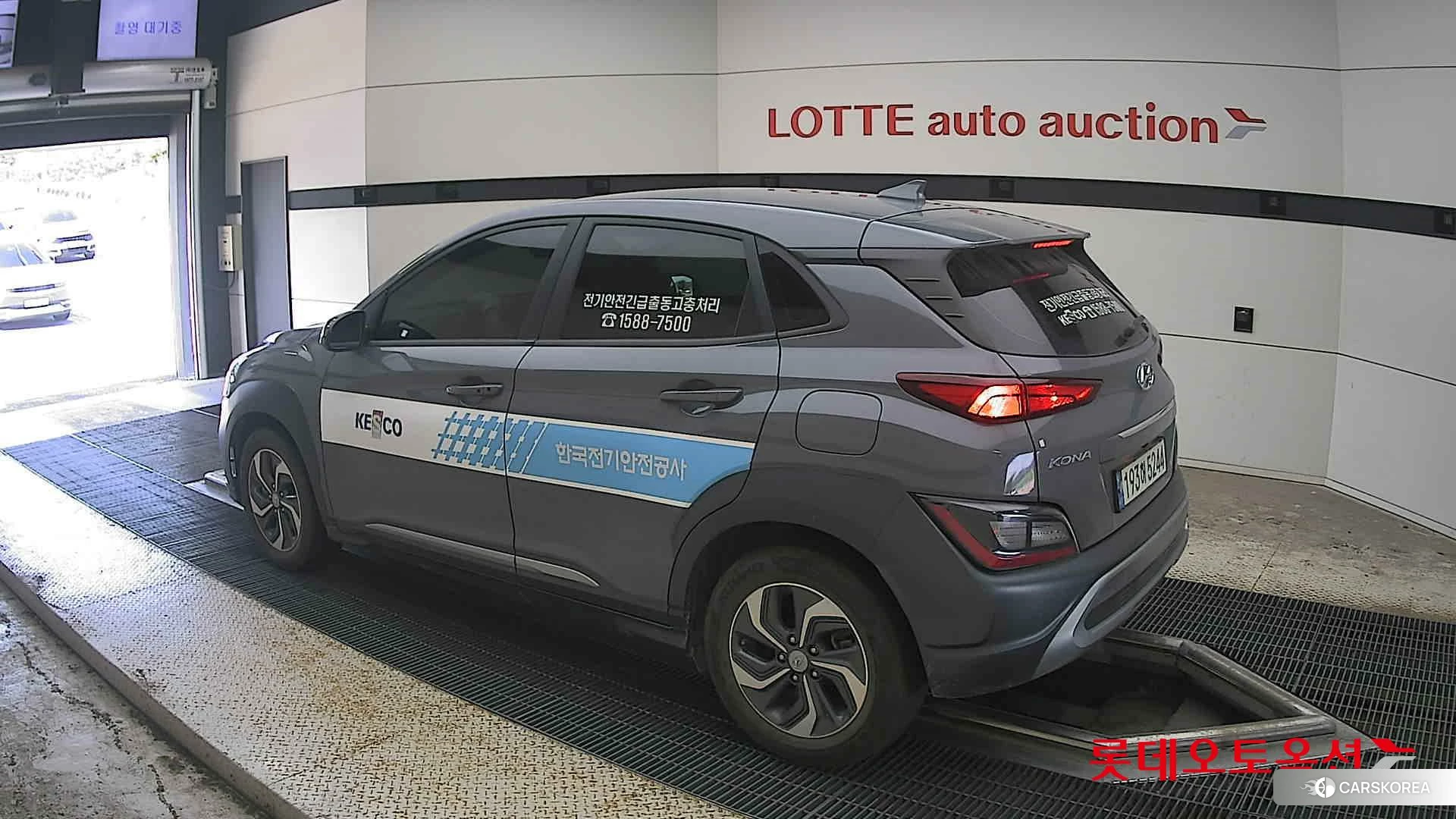 Hyundai Kona Hybrid id 4674122 из Кореи 37