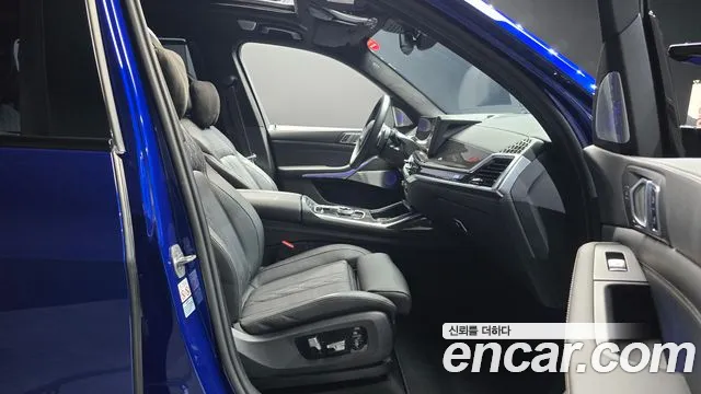 BMW X7 (G07) id 2823050 из Кореи 20